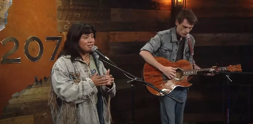 Julia Gagnon Will Perform In Bangor Next Month